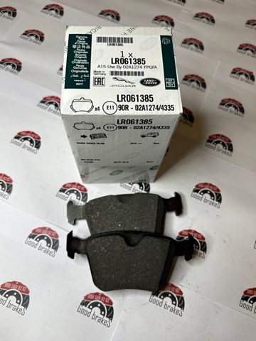 Задні гальмівні колодки LR061385 Land Rover