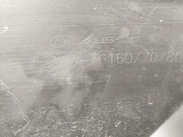  Toyota 5211376908 ціна, від 83.33 USD