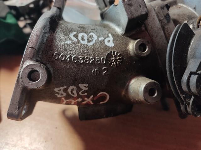 9604638280 Peugeot/Citroen 
