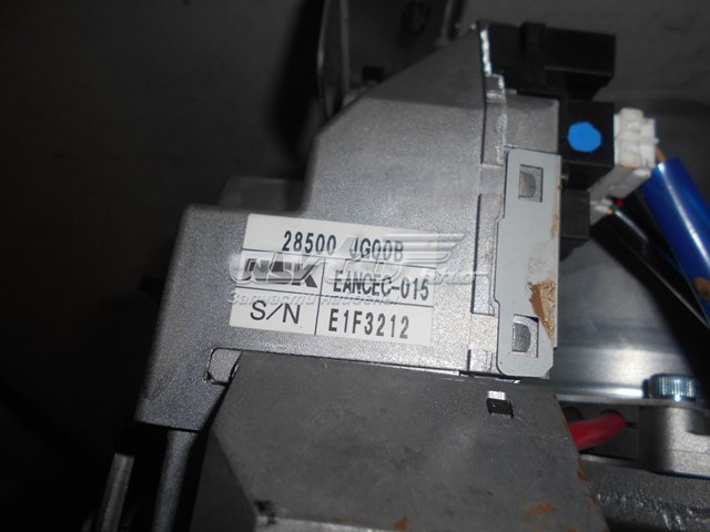 28500JG00B Nissan/Infiniti 