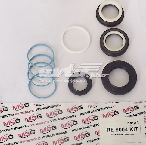 Ремкомплект рульової рейки SU9006KIT Emmetec