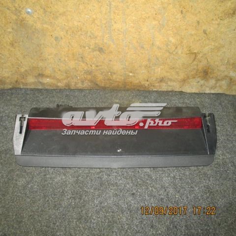 Купити 3C5945097 VAG 