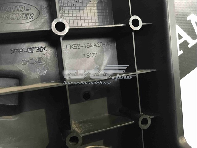  Land Rover CK52454A20AC