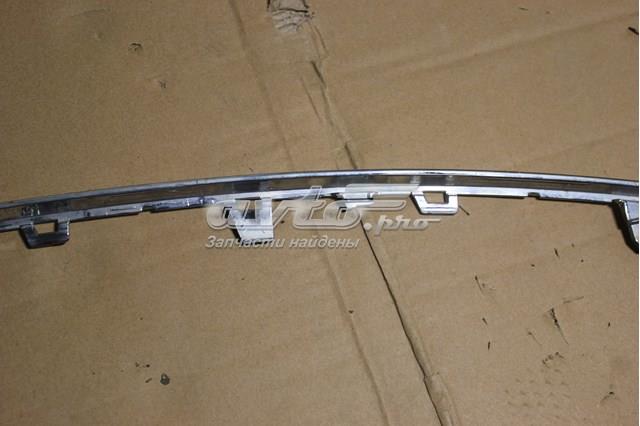 Купити 5N0853767J VAG 