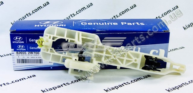 Купити 311204A200 Hyundai/Kia 