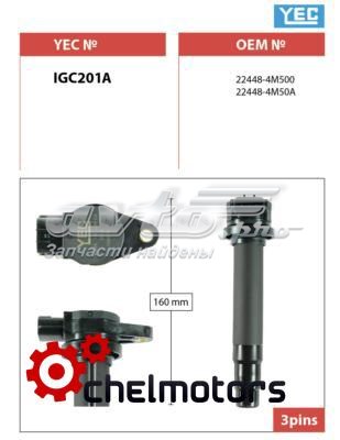 Котушка запалювання YEC IGC201A ціна, від 14.84 USD