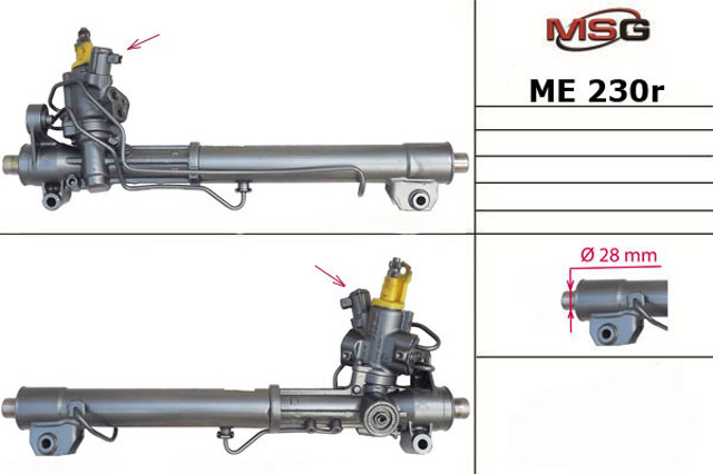 Кермова рейка Mercedes A2214604100