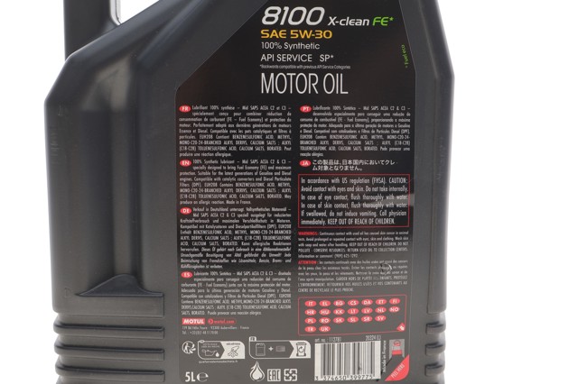 814151 Motul Масло двигуна
