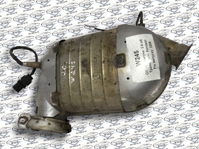  A11107661 Mercedes
