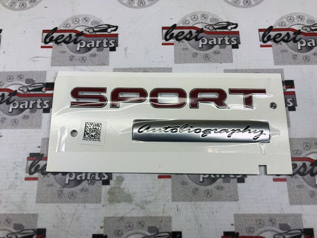  LR096080 Land Rover