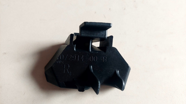 FP8503938 FPS 