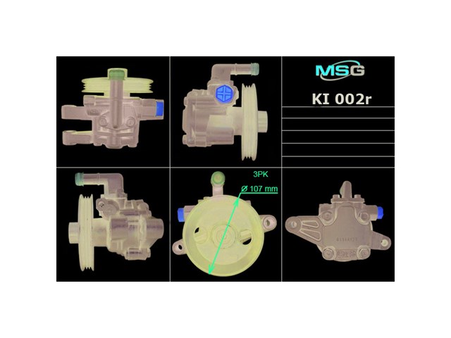 Насос ГУР KI002R MSG