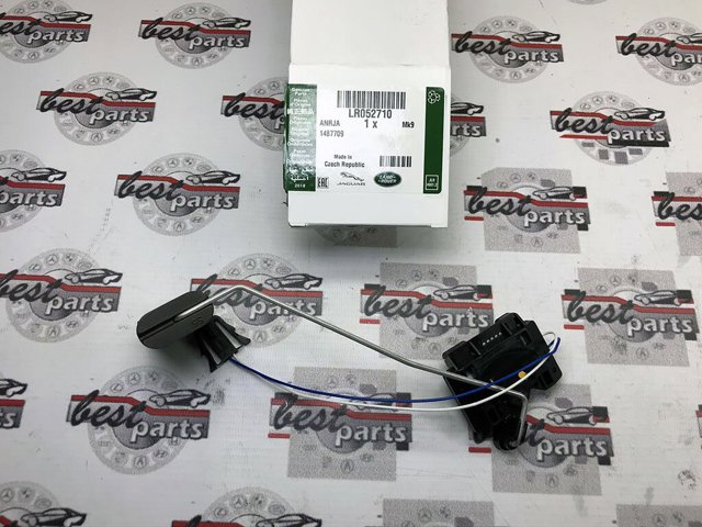  Land Rover LR052710 ціна, від 212.88 USD