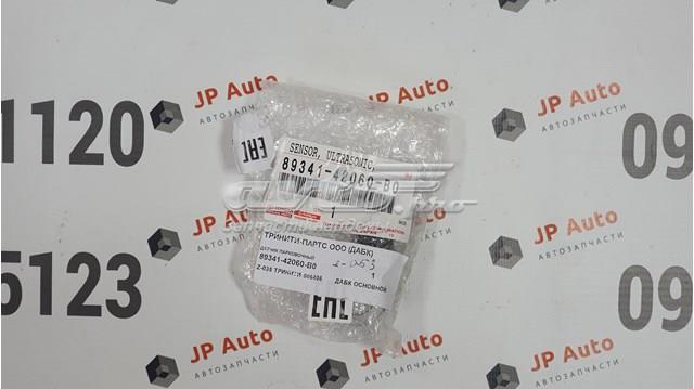 8934142060B0 Toyota 