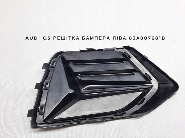  83A807681B VAG