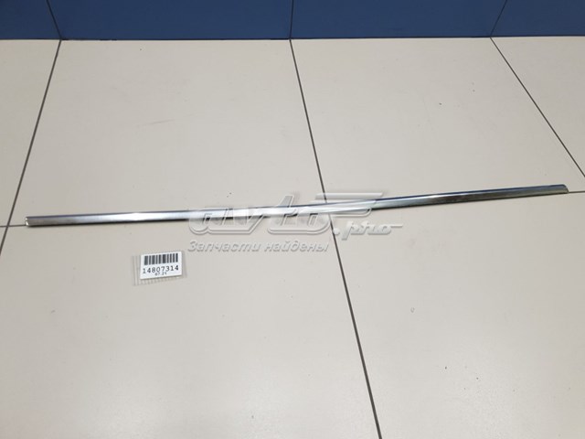 Купити 31371112 Volvo 