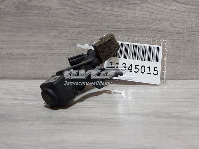Купити 284F13KA0A Nissan/Infiniti 
