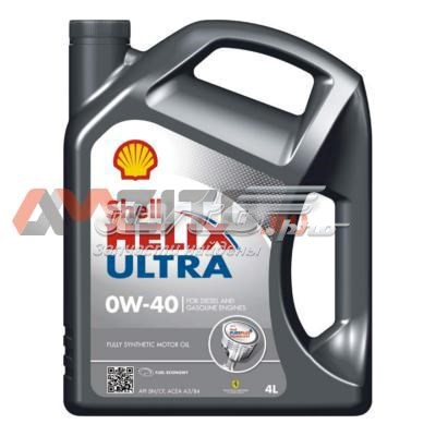 Олива Shell 550040759 ціна, від 67.14 USD