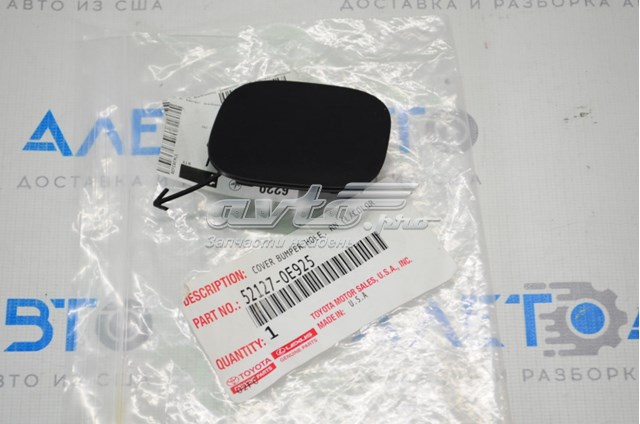 Заглушка бампера буксирувального гака, передня права Toyota 521270E925 ціна, від 5.03 USD