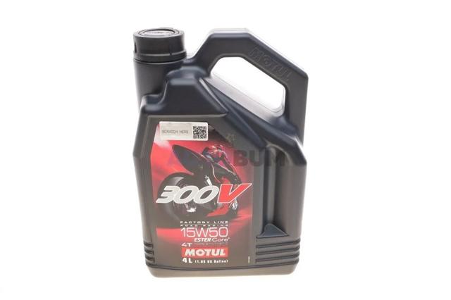 Купити 836241 Motul Масло