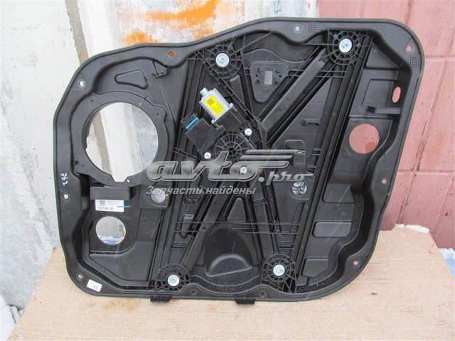 Купити 82481S1010 Hyundai/Kia 