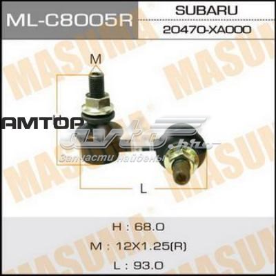 Стійка стабілізатора заднього, права MLC8005R Masuma