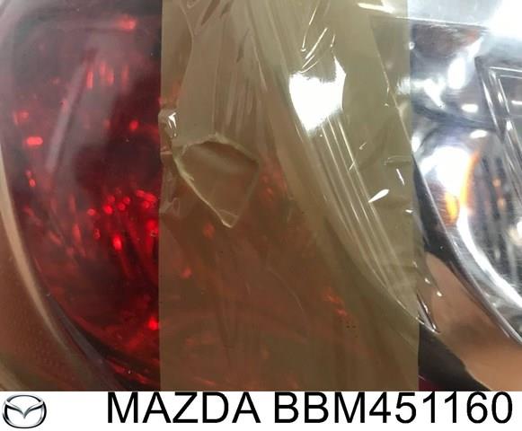  Mazda BBM451160 ціна, від 25.34 USD