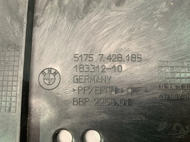 Купити 51757428185 BMW 