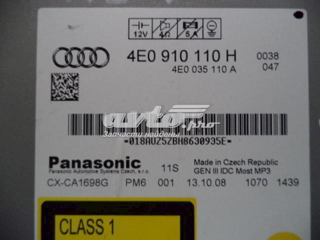  VAG 4E0910110H ціна, від 126.69 USD