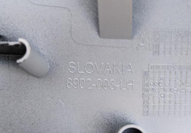 Купити 981700011T Peugeot/Citroen Накладка/кришка дзеркала заднього виду, ліва
