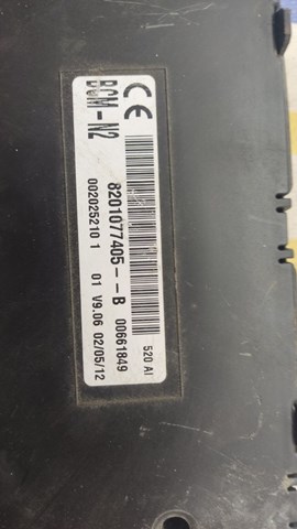 Електронний блок керування двигуном 237101990R Renault (RVI)