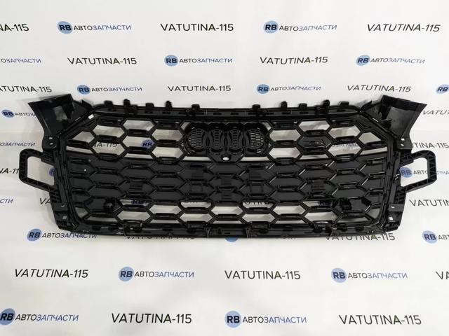 8W6853651BQT94 VAG Решітка радіатора
