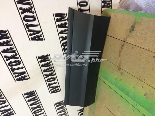  VAG 5NA854949 ціна, від 21.09 USD