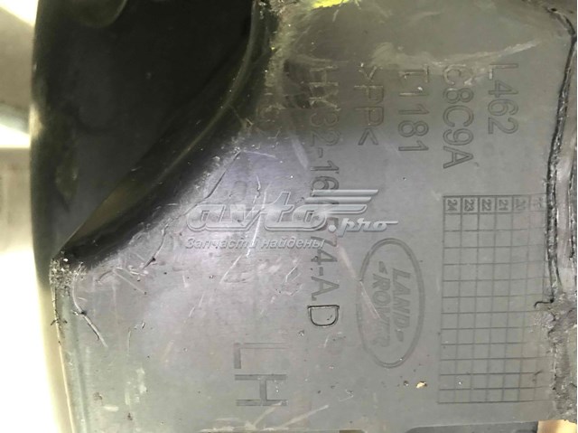 Купити LR082850 Land Rover Підкрилок переднього крила, лівий передній