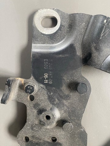  BMW 7249887 ціна, від 31.04 USD