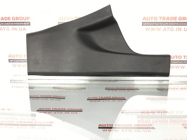 DS7Z5413228AB Ford 