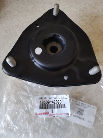 Купити 4860942090 Toyota 