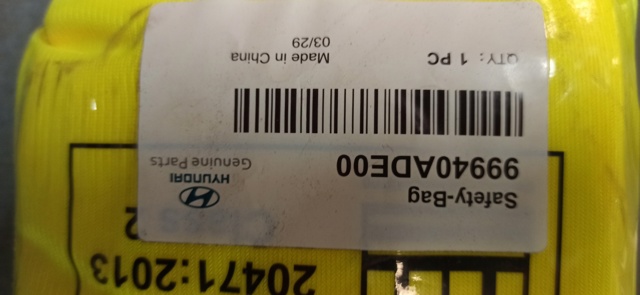 99940ADE00 Hyundai/Kia 