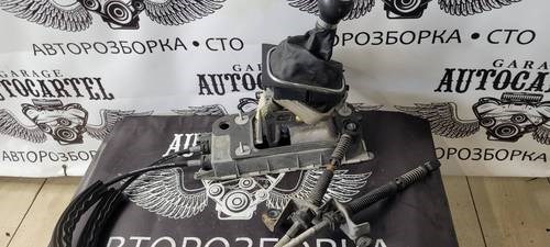 Трос перемикання передач, вибору передачі 1K0711265 VAG