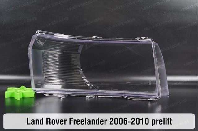 Фара права Land Rover Freelander 1 (LN) (Land Rover Фрілендер)