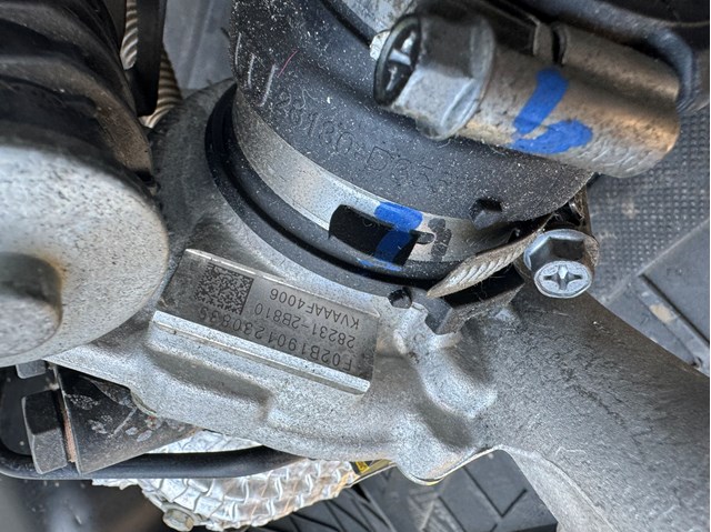 Прокладка турбіни, монтажний комплект Hyundai/Kia 282312B810