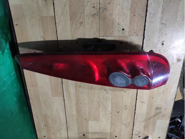 Купити 6S6113404 Ford 