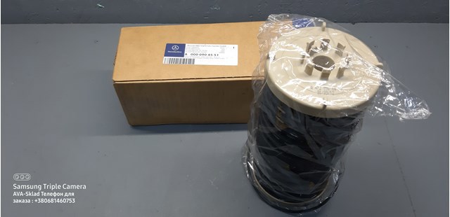 Фільтр тонкого очищення палива Mercedes A0000904551 ціна, від 107.43 USD
