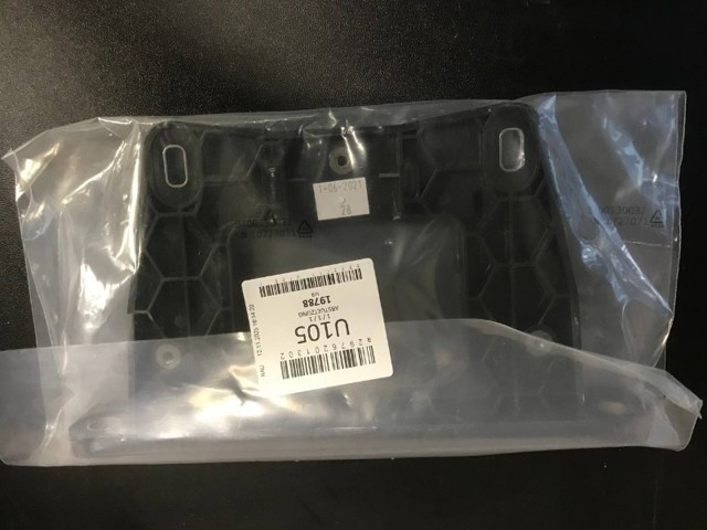 A2976201302 Mercedes Подушка радіатора охолодження, верхня