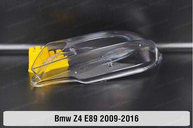 63127348940 BMW 