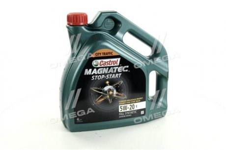 Олива Castrol 15D8EF ціна, від 36.04 USD