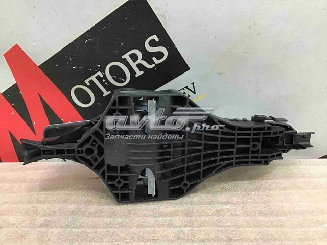Купити LR046327 Land Rover Ручка передньої двері зовнішня