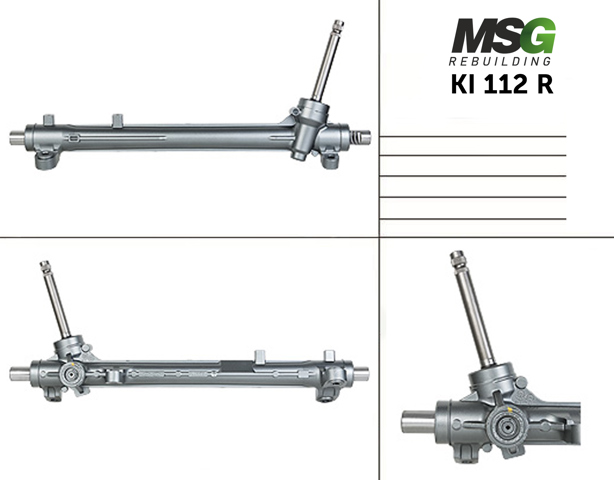 Кермова рейка MSG Rebuilding KI112R