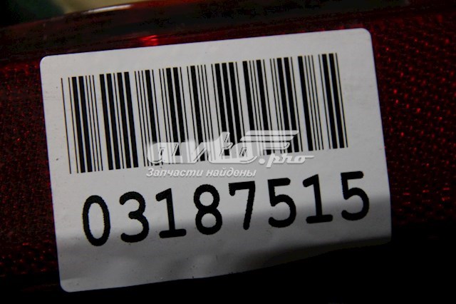 924053W220 Hyundai/Kia 
