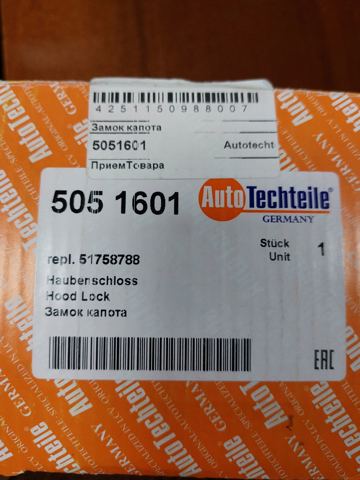 Замок капота Autotechteile 5051601 ціна, від 10.51 USD